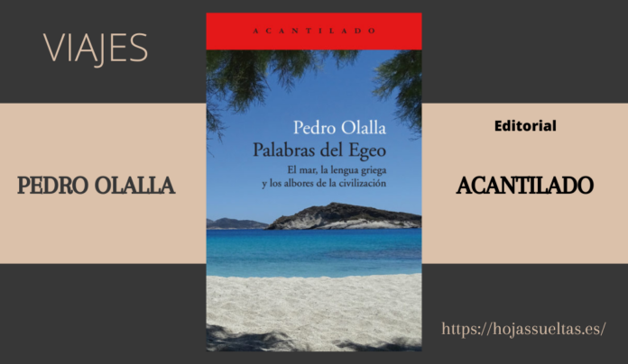 Palabras delEgeo_web