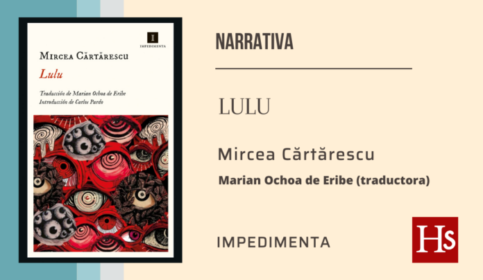 lULUweb