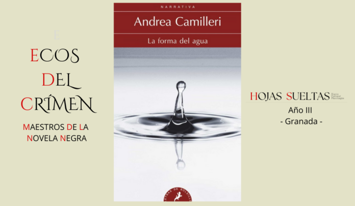 La forma del agua_01__H.S.