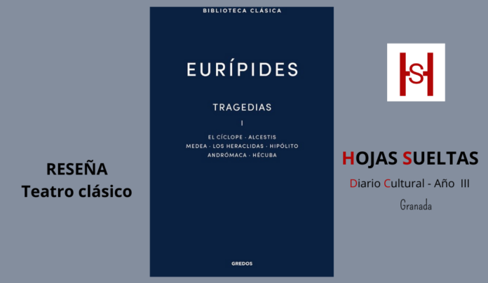 Tragedias I._H.S.