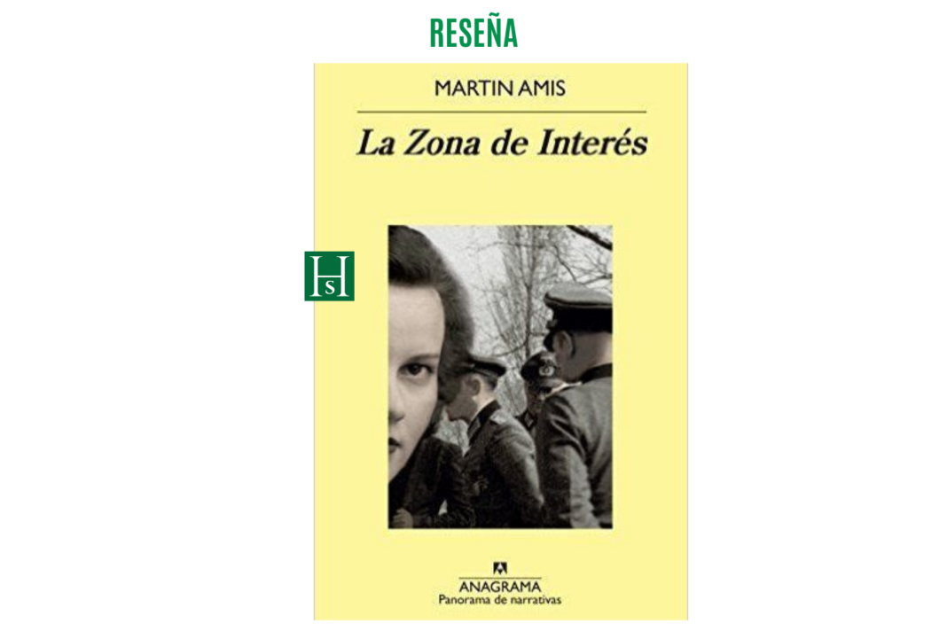 La ona de interés _H.S.