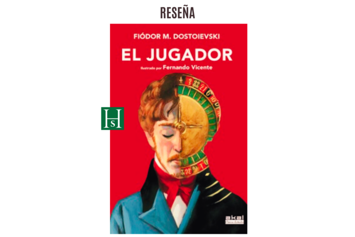 El jugador_HS