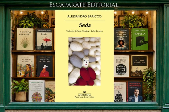 Seda_ .HS