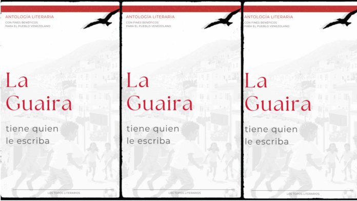 La Guaria_H.S.